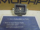 2587092 Borg Plymouth 1966 Fury Clock