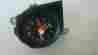 3060317e Gm 1973-87 Oem Original Chevy Truck Gmc Factory Dash Clock