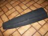 3635256 Dodge Truck Ramcharger Black Glovebox Door Pad Latch
