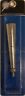 41047 United Pacific Up Trailer Brake Handle Pointed Cone 710270410477