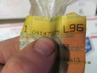 W150-350 4147375 Mopar Nos Shift Lever