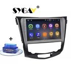 754610186684 Sygav Car Stereo For Nissan Rogue Radio With
