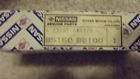 B5160 B0100 Niles Datsun Nissan Brand New In Box Made Japan Light