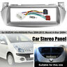 Fp-33-05-g Matcc Din Car Stereo Radio Fascia Iso Aerial 9798033368549