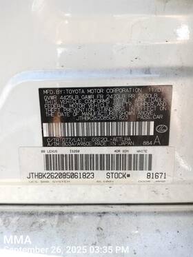 629-50176e Lexus Column Switch 2006-2009 Is250