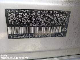 641-50386l Lexus Left Front Door Switch 2006-2008 Is250