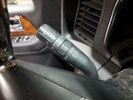 2015 Navigator Column/combination Switch SKU#4359260. Fixed Price $114.00.