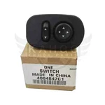 Oem International Switch, Power Mirror 4084847C1. Fixed Price $71.00.