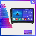 9" 64GB Android Car Play Gps Stereo Radio Wifi For Audi MK2 Tt 2008-12. Fixed Price $239.59.