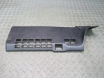 84-89 Nissan Z31 300ZX Front Right Under Dash Trim Cover Panel 68930-16P00 Oem. Fixed Price $40.87.