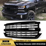 Gloss Black Front Grille For 2016 2017 2018 Chevy Silverado 1500 Z71 Style. Fixed Price $191.49.