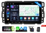 Eonon GMX7A 8" Ips Android 14 Car Gps Stereo Radio Head Unit For Gmc Chevy Yukon. Fixed Price $201.30.