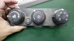 International MV607 2020: Temperature Control 4065331C5. Fixed Price $135.00.