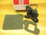 Nos Oem Inside Air Temperature Sensor 1985 1986 Buick Electra Lesabre. Fixed Price $39.95.