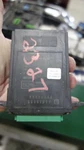 Volvo Vnl Wiper Control Module 20823951. Fixed Price $65.00.