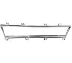 Dash Console Instrument Bezel Dynacorn 1966 1967 Chevy Chevelle & Camino. Fixed Price $62.95.