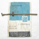 Nos 1967-68 Oldsmobile 98 Rear Compartment (decklid) Lock Cylinder Coupling. Fixed Price $99.00.