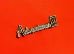 Dodge Aventurer Se Dash Emblem 1977-1979 Truck Oem # 4034134. Fixed Price $24.99.