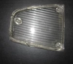 Nos Part Unknown Number Lens Bag Marked 1970-71 Corvette Box Great Shape. Fixed Price $69.99.