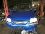 Aveo 2006 Glove Box 91517. Fixed Price $20.00.