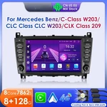 2DIN Android 13 Car Multimedia Player For Mercedes Benz W203 C-class C180 C200. Fixed Price $340.55.