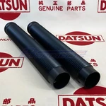 Datsun 1200 Defroster Heater Duct Hose Rh&lh Genuine (fits Nissan B110 Sunny). Fixed Price $90.00.