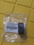 Paccar Kenworth On/off Engine Brake Rocker Switch P/n = P27-1040-16. Fixed Price $95.00.