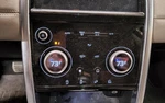 Land Rover Discovery Sport 2020-2021 57K Mi. Front Temperature Control Used 3392. Fixed Price $134.95.