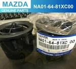Mazda Genuine MX-5 Miata NA6CE 90-97 Louver Ventilator Air Conditioner Outlet. Fixed Price $63.72.
