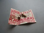 Nos Kawasaki F6 G3 G4 G5 Kv MC1 QTY2 Headlight Fitting Screw Oem 23019-014. Fixed Price $11.99.