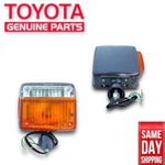 76 - 83 Toyota Land Cruiser FJ40 BJ40 Front Right Side Turn Signal Light Oem New. Fixed Price $499.99.