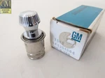 Nos 1977-1982 Buick Riviera Lesabre Electra Casco Cigarette Lighter Gm 1254564. Fixed Price $29.99.