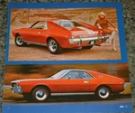 1968 Amc Amx Picture Feature Print Photo 70 390. Fixed Price $5.69.