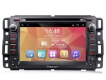 Chevy Gmc Vehicle 2008-12 Radio Eonon GA7180 Stereo Bluetooth Multimedia Touch. Fixed Price $129.00.