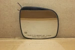 Oem 2008-2020 Dodge Chrysler Ram Passengers Side Mirror Glass Rh (G58). Fixed Price $96.99.