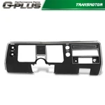 Fit For 1968 Chevelle Camino Dash Instrument Panel Bezel Without Air New. Fixed Price $311.34.