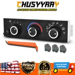 A/c Heater Climate Control 599-217 For 2003-2009 Gmc C4500 C5500 C6500 Topkick. Fixed Price $79.99.