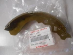 Nos Kawasaki Brake Shoe KAF300 500 550 MULE520 41047-1051 Qty. Fixed Price $20.89.