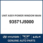 2018-2021 Kia Stinger Unit Assembly-power Window Main Oem New 93571J5000. Fixed Price $158.36.
