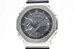 Casio G-shock GM-2100 Silver Black Analog Digital Quartz Men's Watch 20BAR. Fixed Price $124.45.