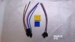60S 70S Gm Chevy Buick Olds Power Window Switch Pigtail Connector Plug Set. Fixed Price $59.99.