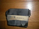 Nos 1975 76 77 78 79 Ford Granada Ash Tray Box. Fixed Price $52.49.