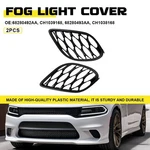 68280492AA Bumper Grille For 2020-2023 Charger Srt Hellcat Widebody Front 2PCS. Fixed Price $19.94.