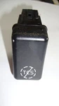 20470610 Volvo Truck Dash Switch, Traction Control Mode Select. Fixed Price $19.50.