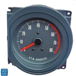 1965-67 Pontiac Gto / Lemans Tempest Dash Tachometer Clock Replacement. Fixed Price $198.99.