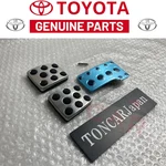 Genuine Toyota Brake & Clutch Pedal Pad Set 31321-53010 78101-20150 90254-04019. Fixed Price $97.67.
