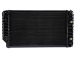 Copper Brass Radiator For 1981-1991 Chevy/gm Van With Engine Oil Cooler. Fixed Price $299.95.