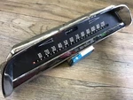 1957 58 Dodge Coronet Royal Lancer Used Oem Dash Speedometer & Bezel. Fixed Price $295.00.