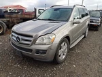 Temperature Control 164 Type GL350 Rear Fits 07-12 Mercedes Gl-class 10934757. Fixed Price $119.02.