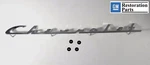1954 Chevy Chevrolet Car Chrome Trunk Emblem Script Bel Air 210 150 Licensed. Fixed Price $34.95.